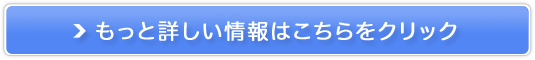 yfƐ`Iyyf`z̔TCg